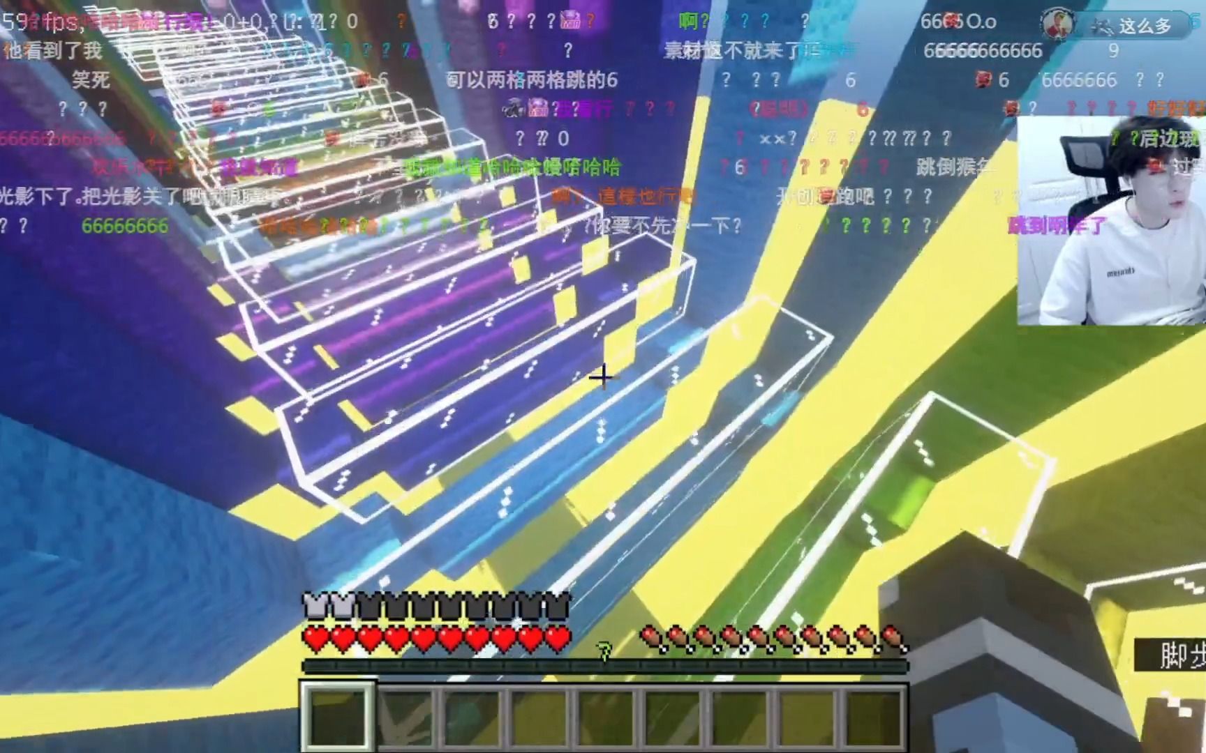 i 2023 7 30 i-2023-7-30