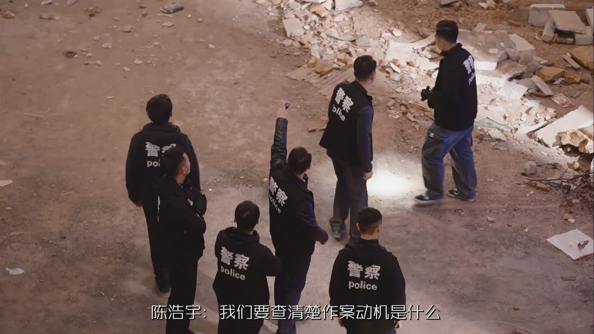 【守护解放西·探案季】总预告：极致追凶只为正义抵达！