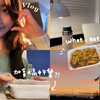 【Bettytiti vlog】23.2.20｜Vlog - What I eat in a week! 杯緹日常之加拿大高中午餐吃什麼
