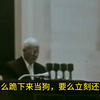 中华各路武术高手，在边境对阵苏军，珍宝岛战役中发生了啥