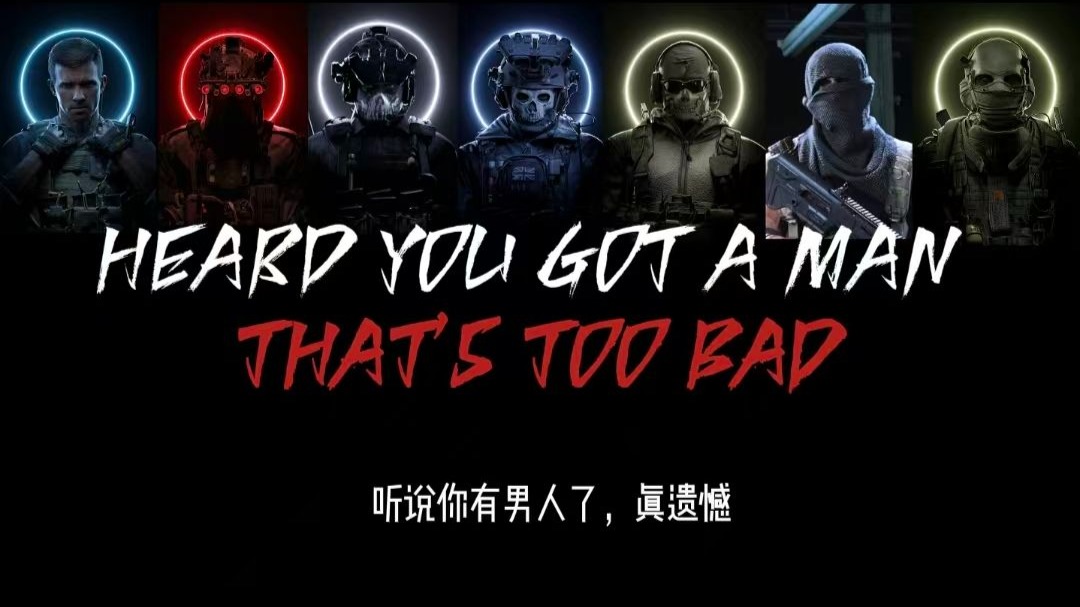 爽得满地乱爬