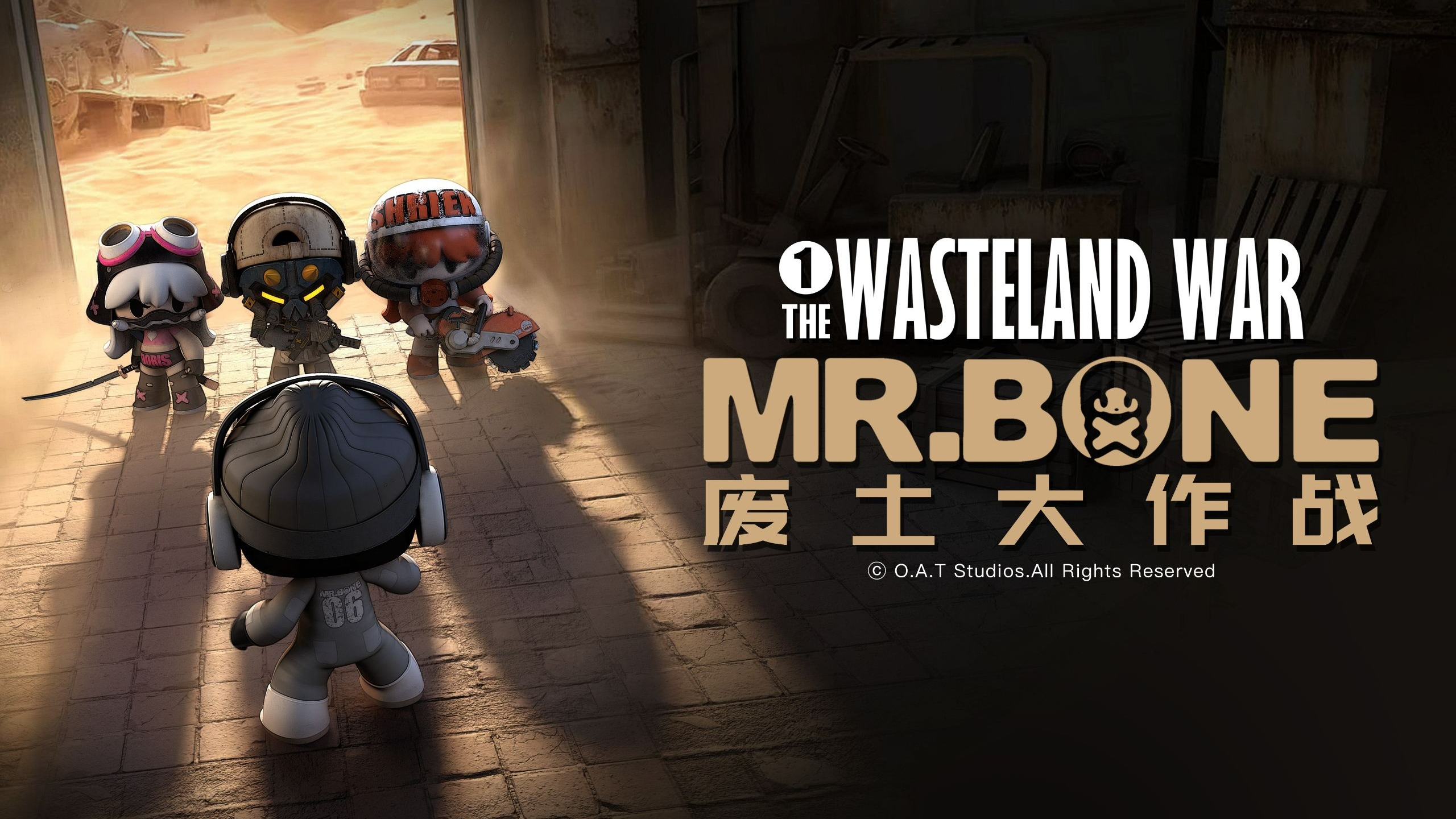 MR.BONE之后室废土篇第1集 我咋又回来了？这是超英体验卡到期了？