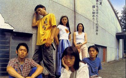 【剧情/同性】流砂幻爱（1995）冈田义德 / 草野康太 / 滨崎步【熟肉】