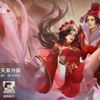 久久