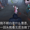 在纪念日打断官方认证父女团聚孩子你无敌了_单机游戏热门视频