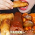 【韩国吃播Hongyu】只有吃和咽｜烤牛肠春卷火鸡面猪皮香肠蘑菇丨咀嚼音