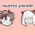 【间谍过家家/次瓜手书】sweets parade