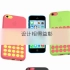 「怀旧」苹果 中国大陆（简体中文）iPhone 5c - 设计相得益彰 - Apple