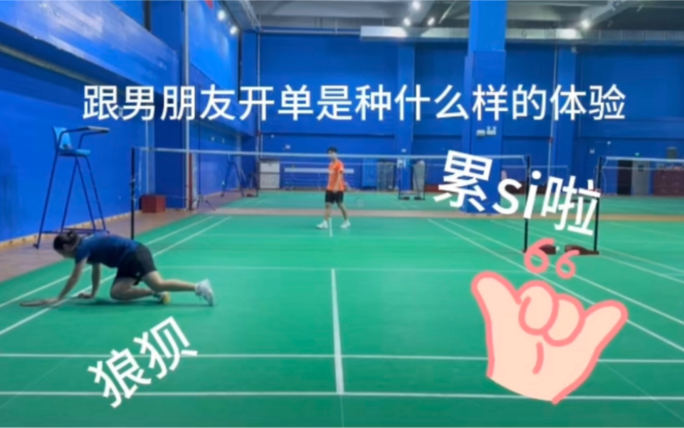 【一天八分钟】yuuka sagawa 改善虎背熊腰 练出美腰美背山的那边的呀哈哈默认收藏夹哔哩哔哩视频