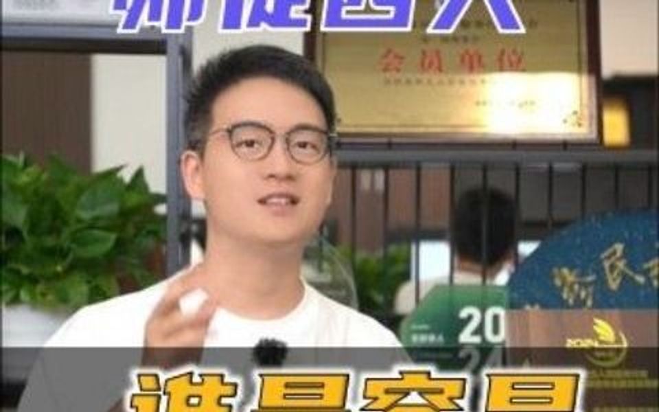 字幕下载