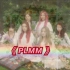《硬糖少女303》新作单曲，《PLMM》就是不一样的甜妹妹！带应援色！