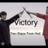 《Two step From Hell - Victory》｜ 双唢呐战歌霸气演奏 ｜cover by 阿圣、昆昆｜