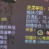 大话西游2经典版_游戏热门视频