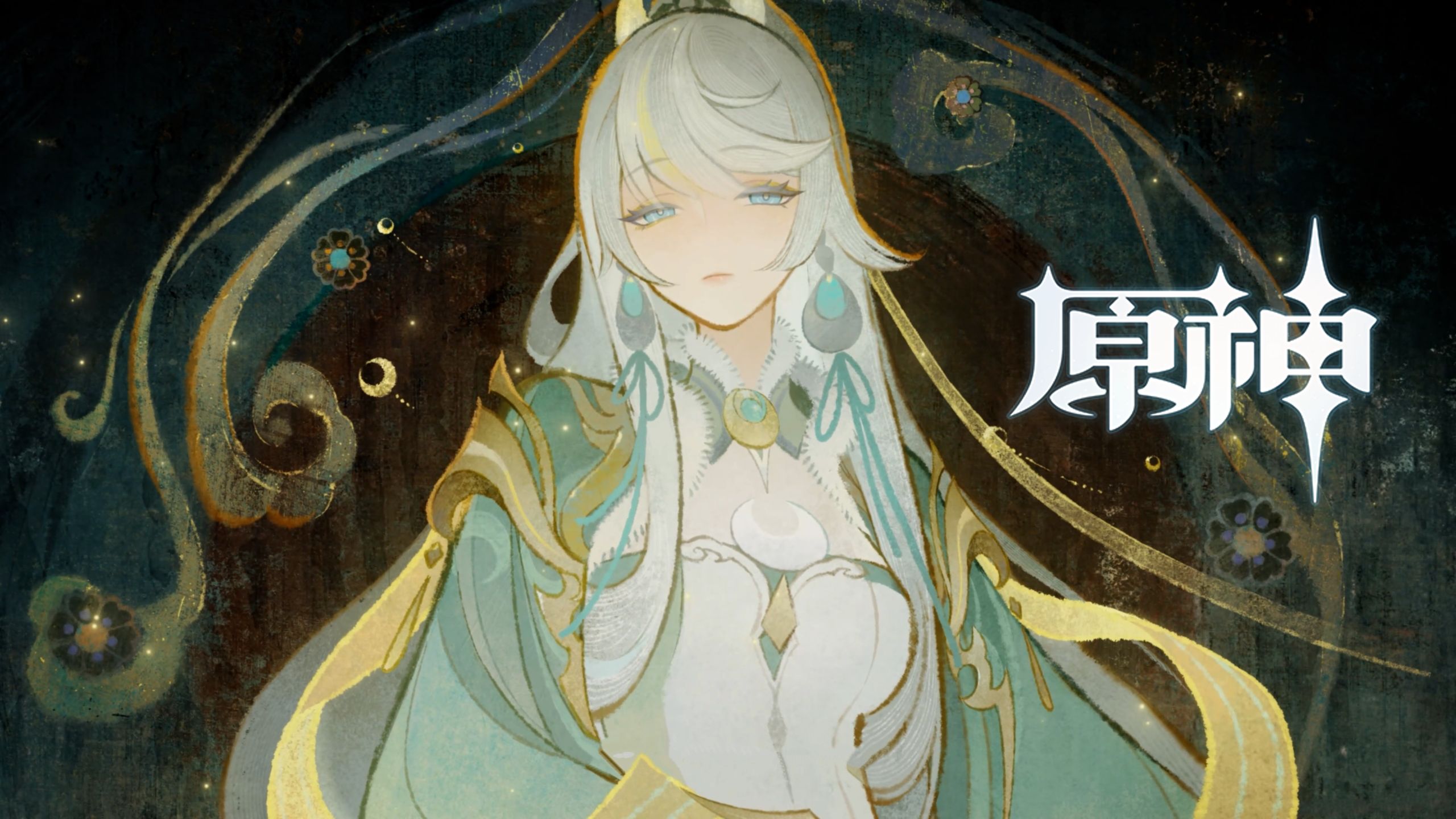 《原神》海灯节动画短片-「恰似兹白逢月归」