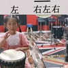 第13集‖再唱山歌给党听