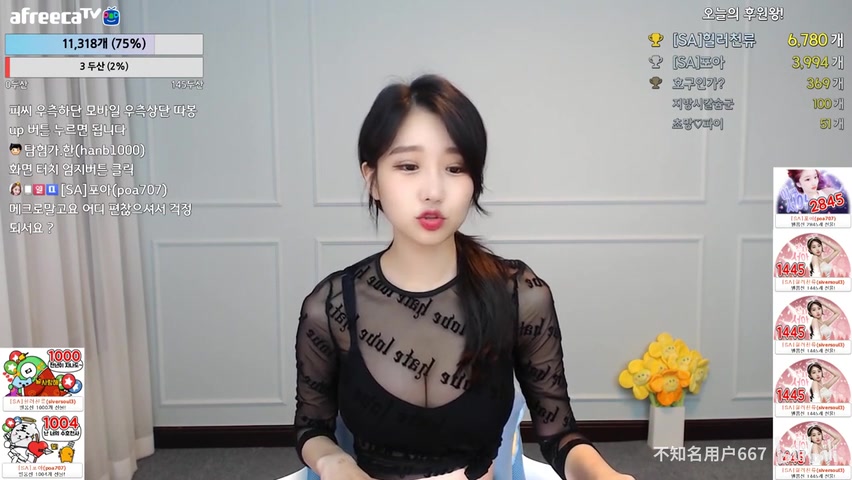 企业舞蹈视频大全战舞