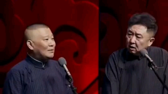 Yu Qian is too good to Guo Degang