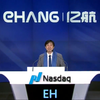 亿航智能创始人兼CEO胡华智于纳斯达克上市之际的发言