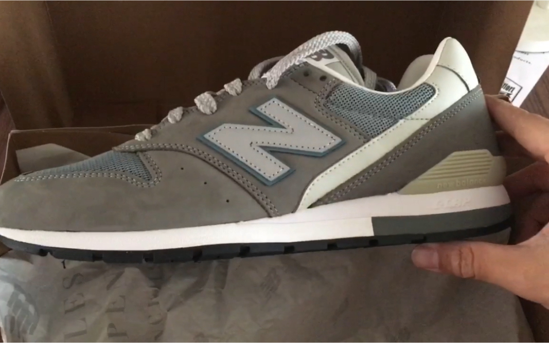 new balance cm996cba