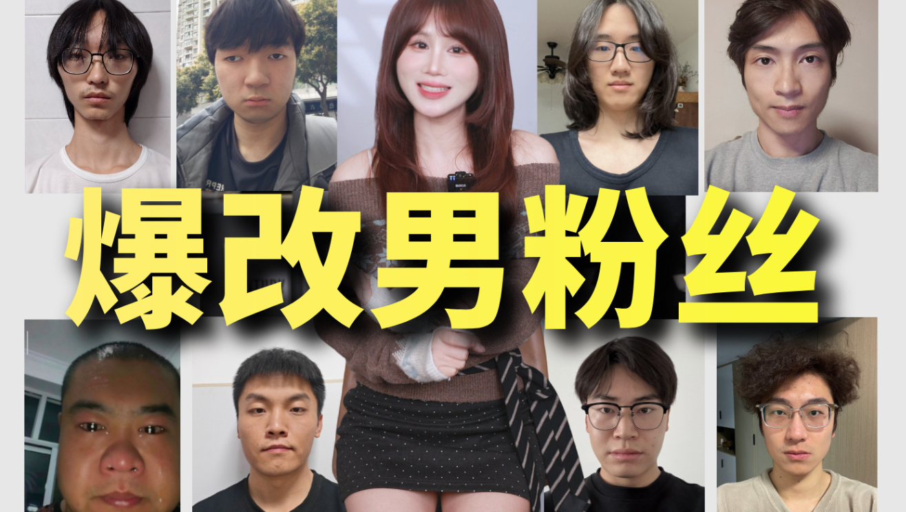 落落的穿搭笔记