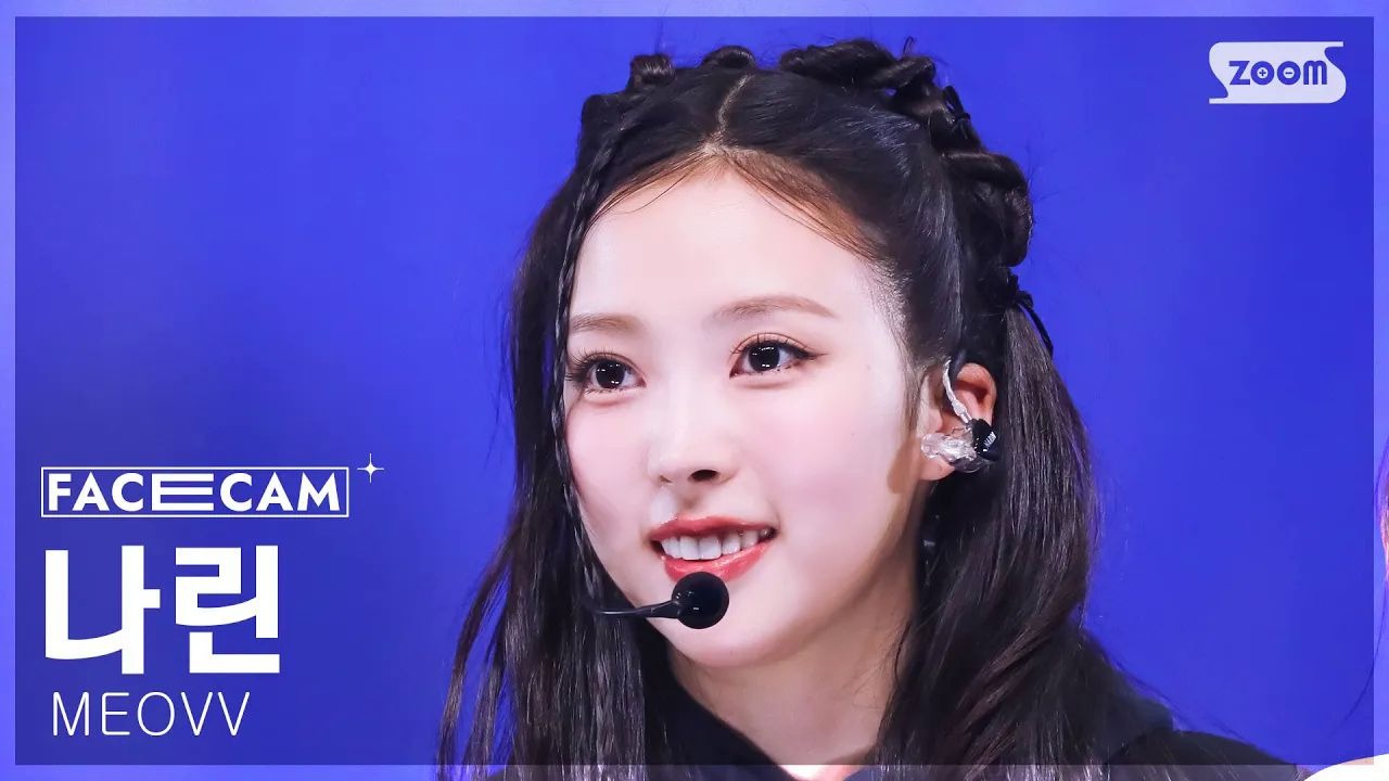 4K横拍！MEOVV NARIN 4K横版直拍 HANDS UP 250511