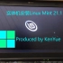 实体机安装Linux Mint 21.1