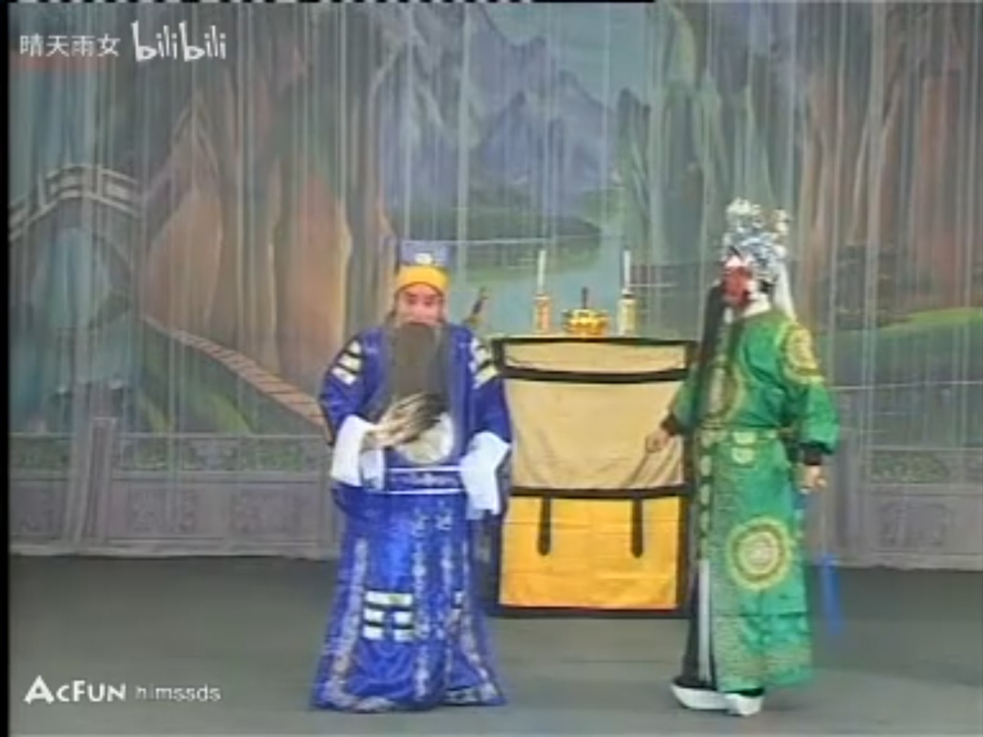 豫剧《诸葛亮祭灯》张枝茂 鲁加胜 王红英