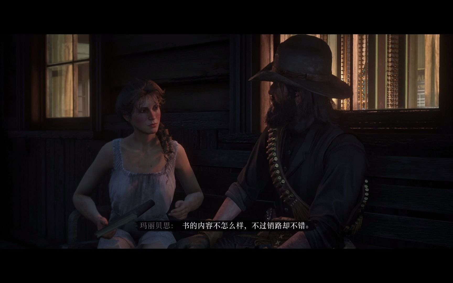 ps4荒野大镖客2玛丽贝斯重逢时刻身穿睡衣赤脚真是赤诚相见呐
