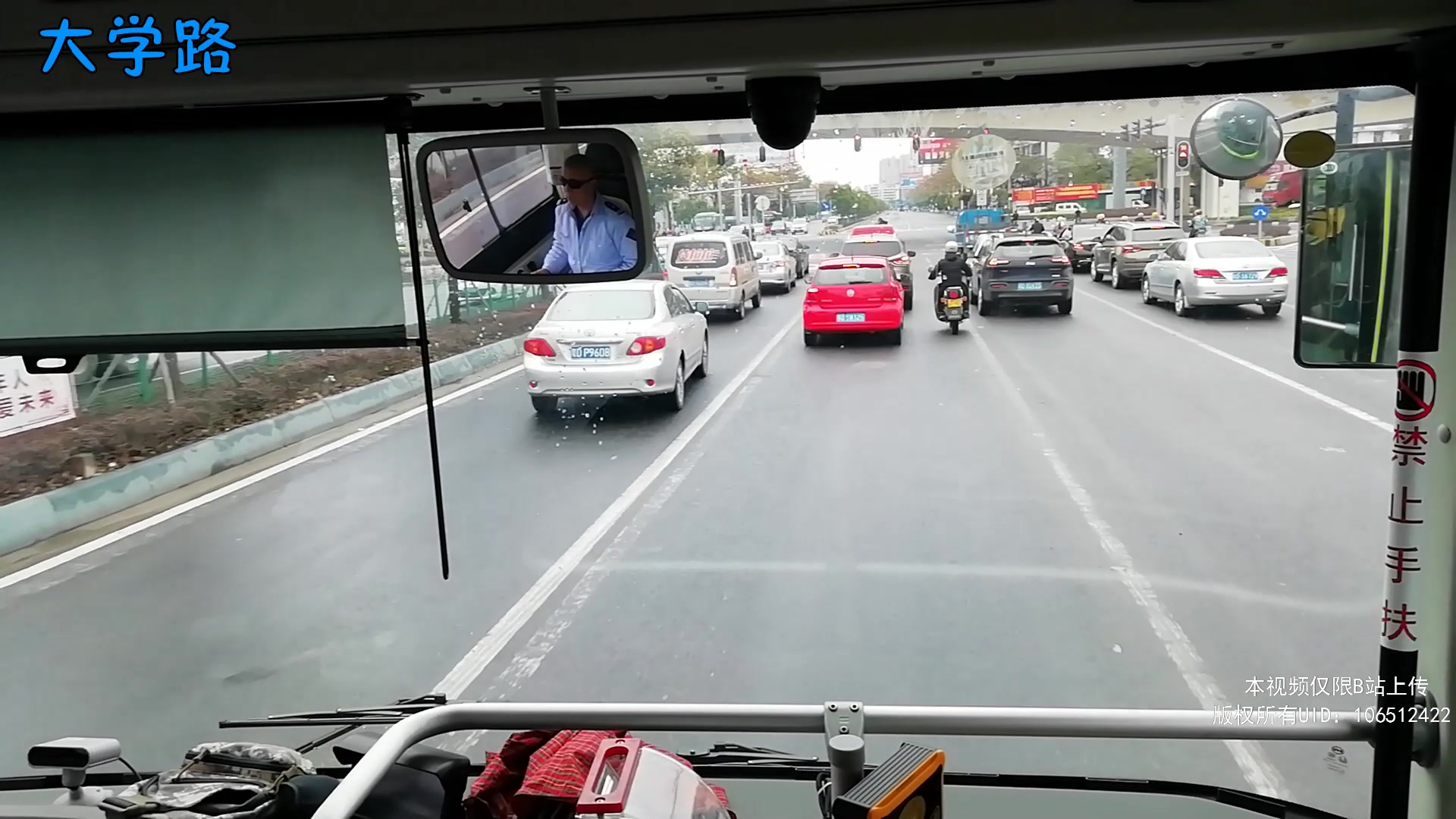 汕头公交k3路pov汕头大学汕头火车站第一视角