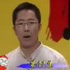 李阳 疯狂英语 全集_标清