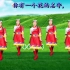 藏族广场舞《卓玛》唯美动听，简单更时尚，附教学