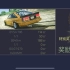 iOS《JDM Racing》第二章赛事1_超清(2180738)