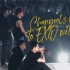 【中字】20191231 EXO演唱会 灿烈的惊喜视频