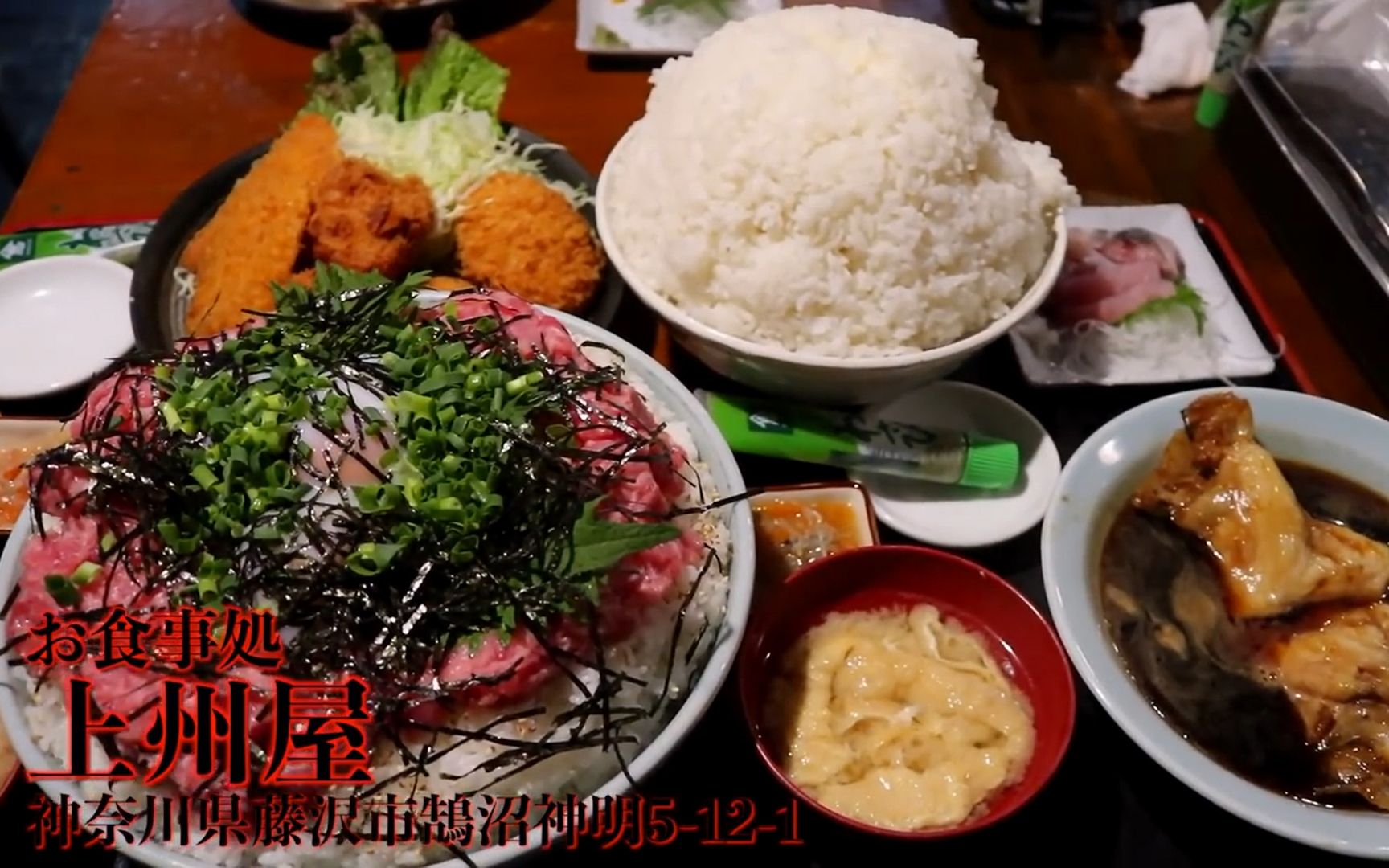 日本吃播熊熊新井熊外出觅食华丽的卡通美味的食物