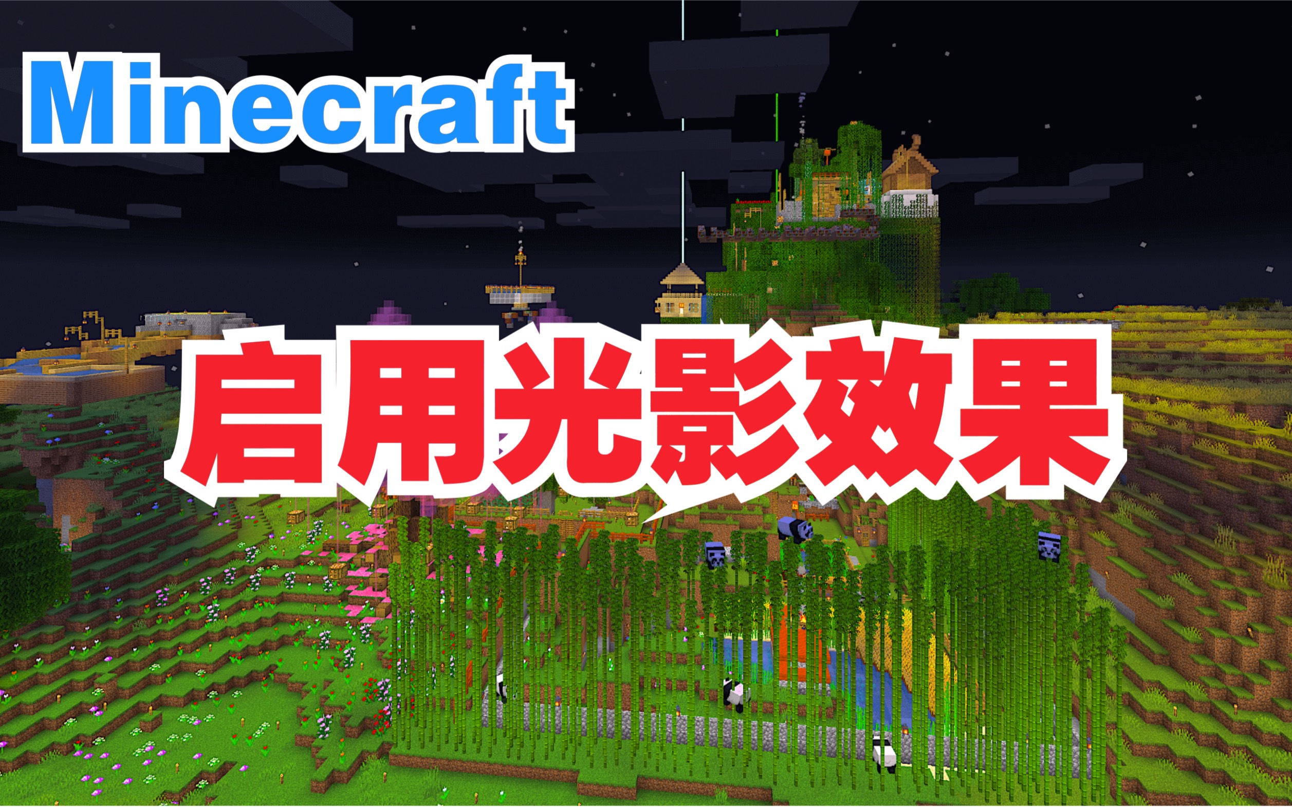 minecraft for mac os 10.4 minecraft for mac os 10.4