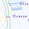 这个清晰可见