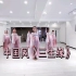 中国舞古典舞《三生缘》青岛帝一舞蹈室