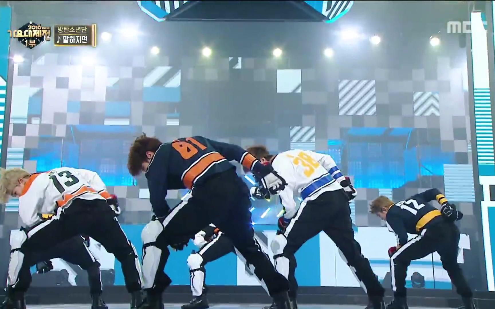 超级少年气！！超清！防弹少年团BTS - Daejejeon - A Perfect Performance to Catch the Eye Say
