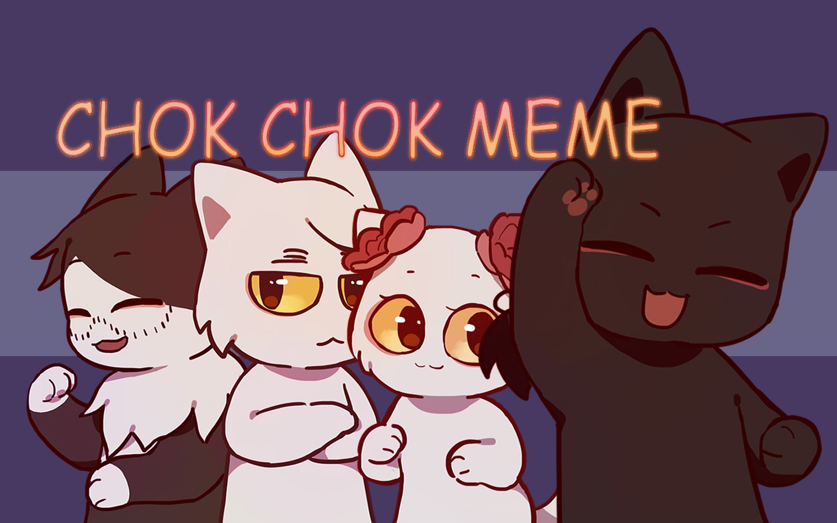 APH2020耀诞】中华组猫猫/chok meme-哔哩哔哩