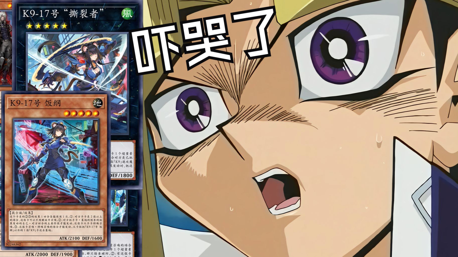 是无法忘记的人！【rs】