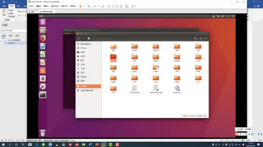 Ubuntu Linux视频教程，掌握操作系统的关键技巧与功能  第1张