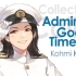 【舰c】【专辑】Admiral's Good Time 广濑香美