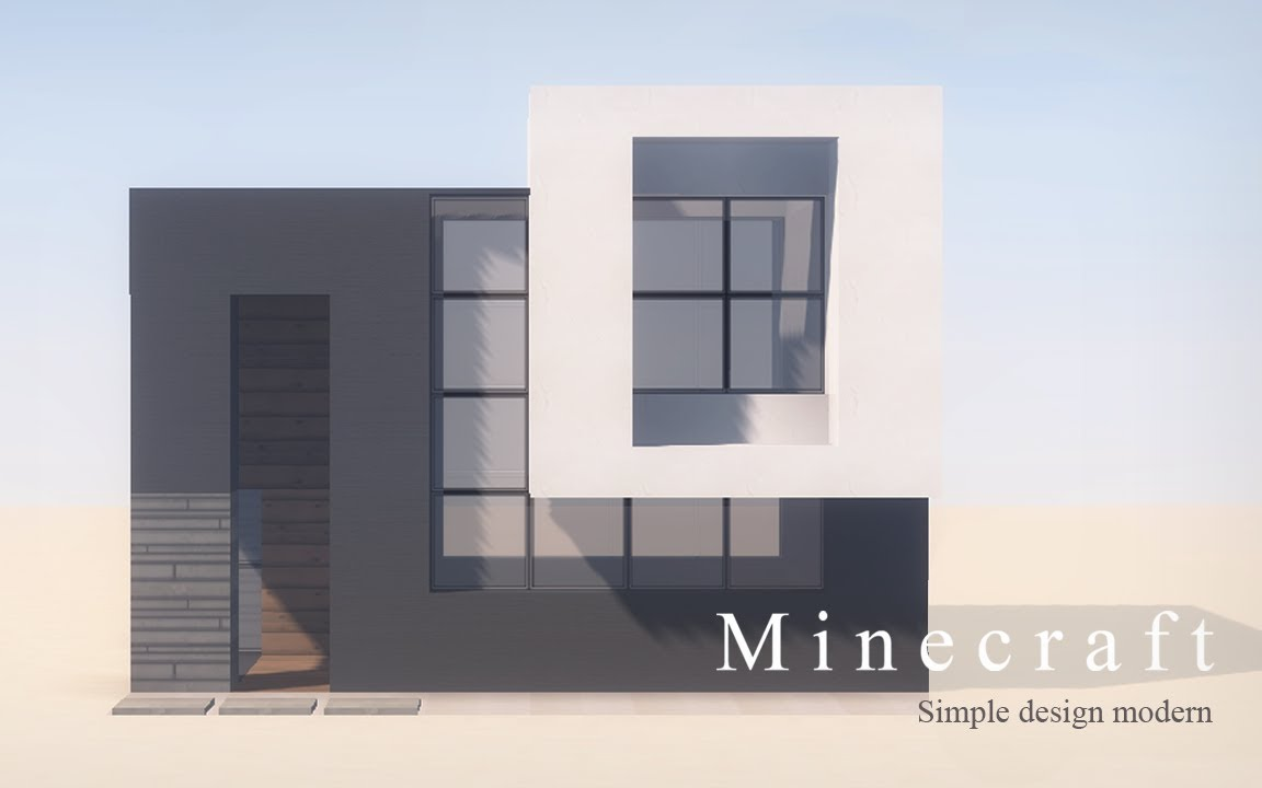 Minecraft 建造小型现代房屋 第三集 哔哩哔哩 つロ干杯 Bilibili