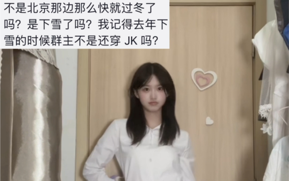 My uncle favors your father.