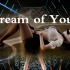 【动画版】金请夏新曲Dream of You (with R3HAB)舞蹈版MV
