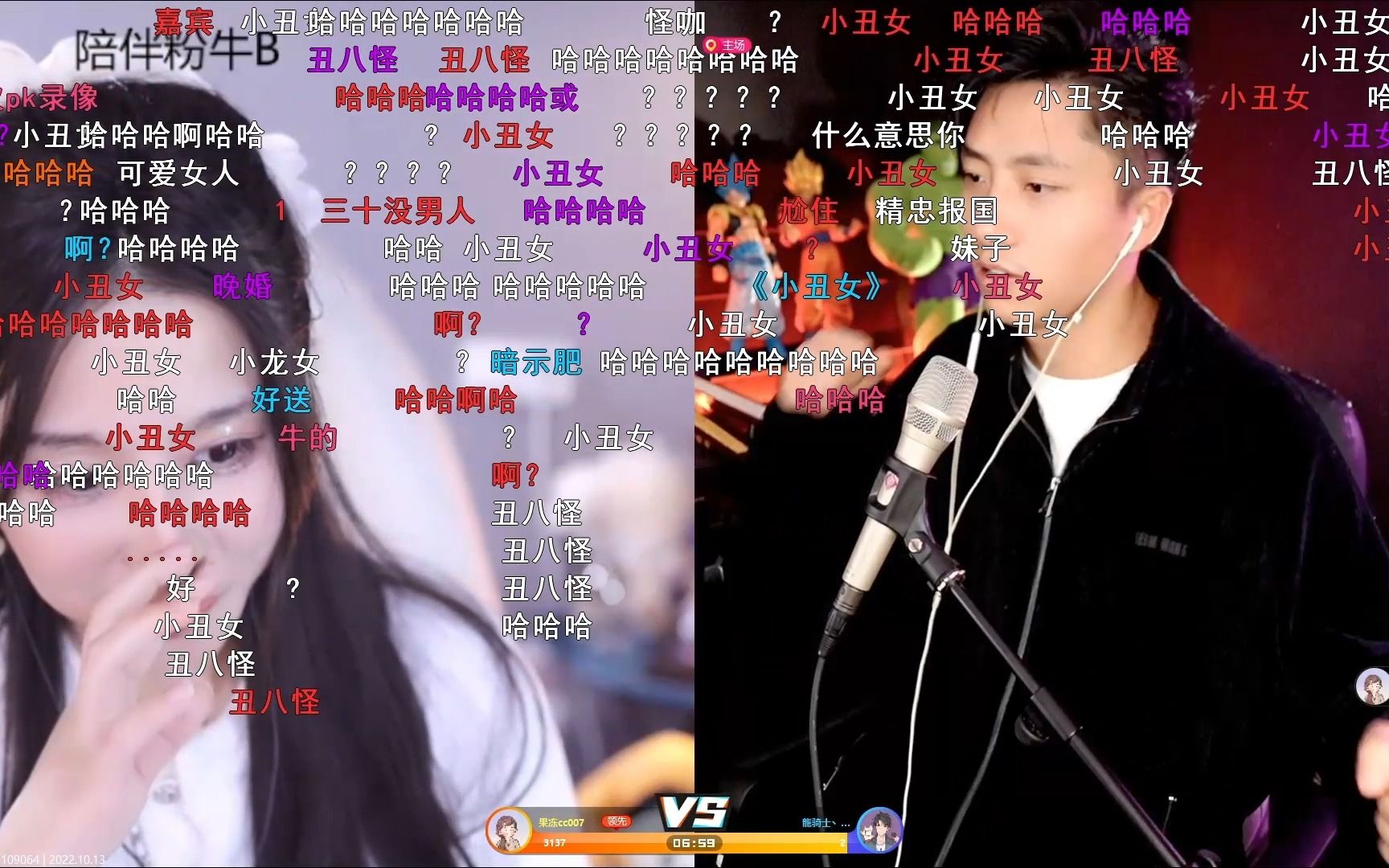 《每天一个聊天小技巧》之尬王之争
