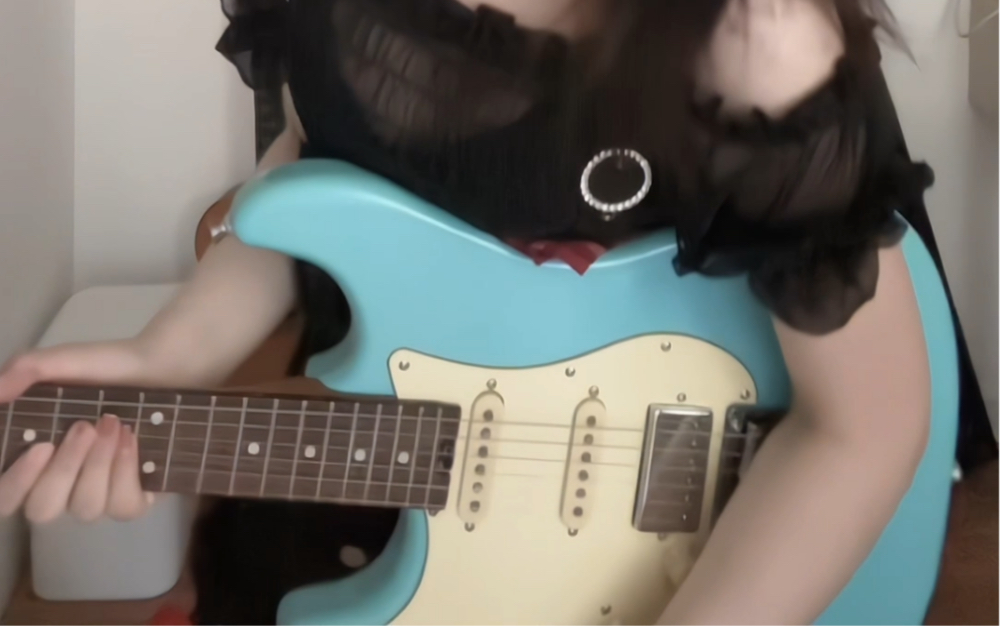 Guitar or me?