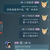 笑成大奋了，快骗你的亲友拍这个！_MMORPG游戏热门视频