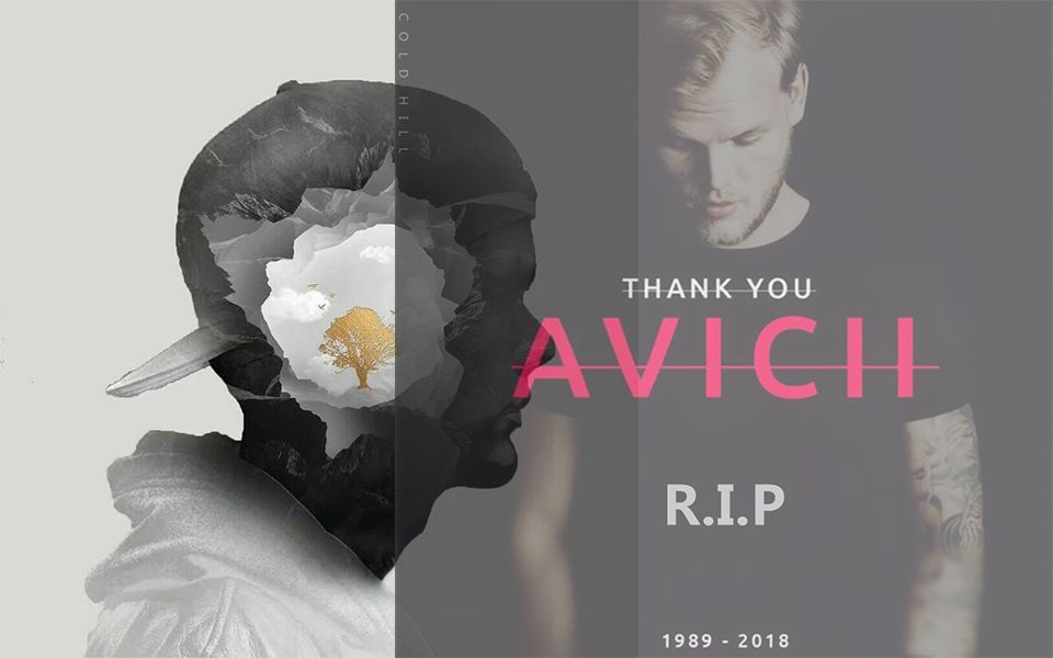 avicii