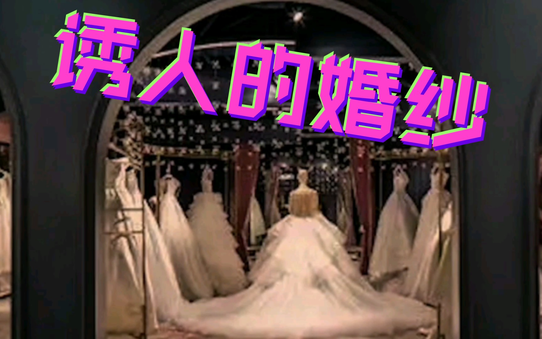 看了都会想拍的古装婚纱照，创意搞笑萌萌哒……-搜狐大视野-搜狐新闻